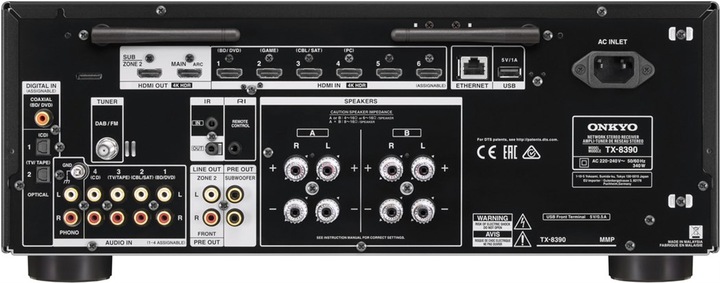 Actual product image Onkyo TX-8390 (2.1 Channel, FM, DAB+)