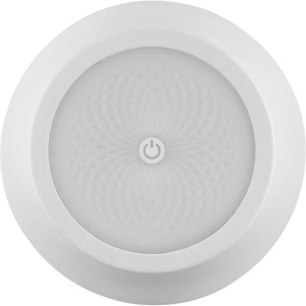 Produktbild REV Tischleuchte (200 lm)