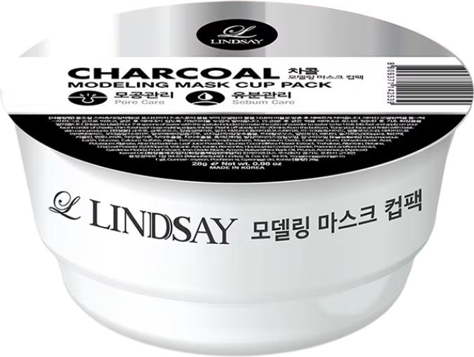 Produktbild Lindsay Modeling Mask Cup Pack Charcoal (28 g)