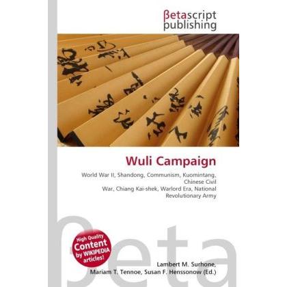 Thumbnail - Wuli Campaign, Fachbücher