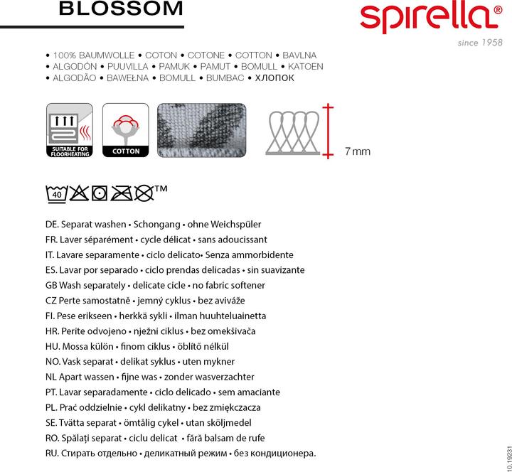 Image du produit spirella Fleur (80 x 50 cm)