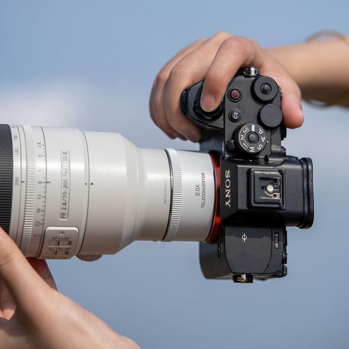 Produktbild Viltrox 2X Teleconverter Sony FE (Telekonverter)