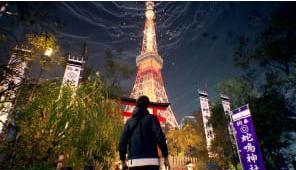 Actual product image Bethesda Ghostwire: Tokyo (PS5, DE)