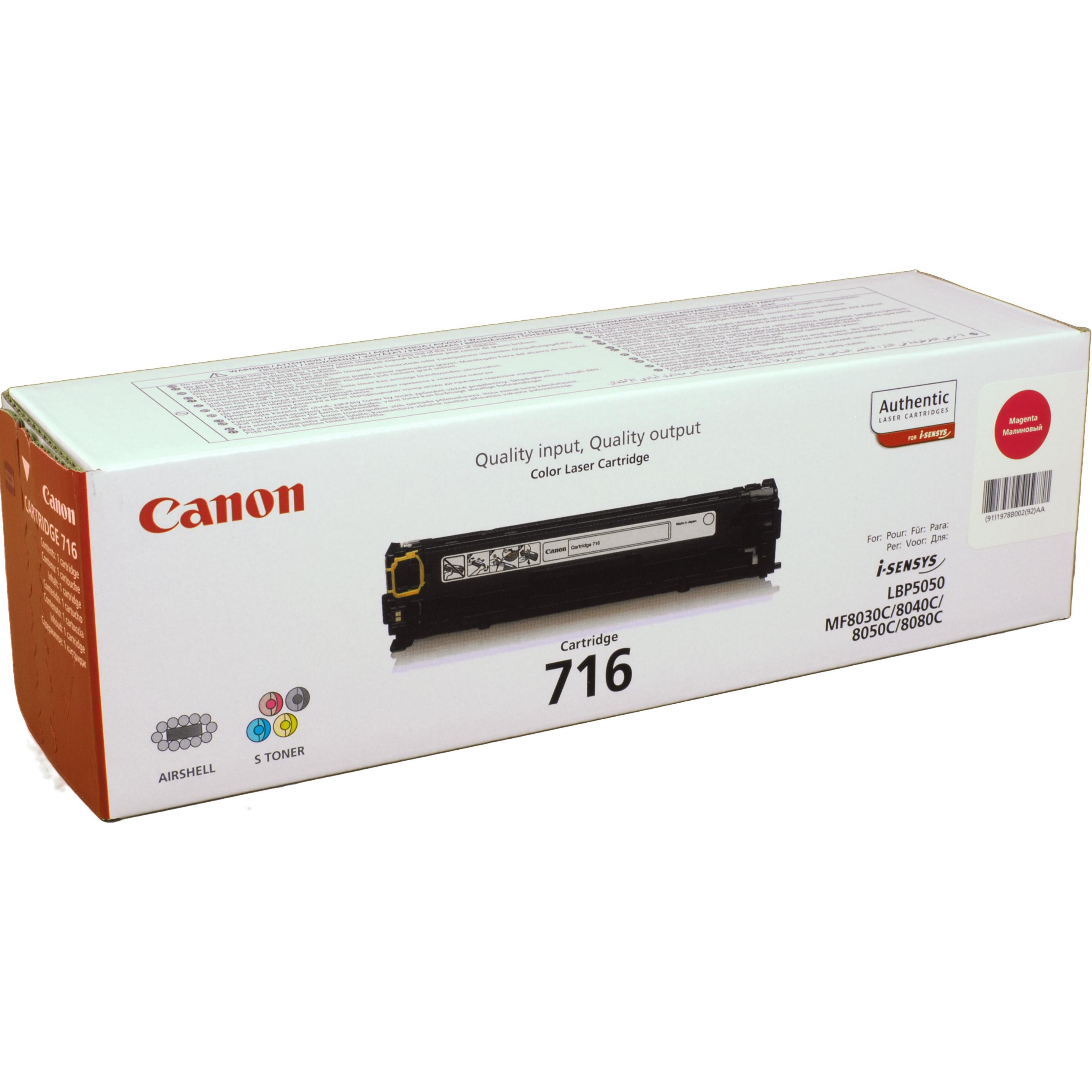 Canon, Toner, 716 (M)