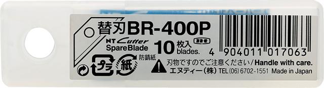 Produktbild NT Cutter Klingen (Ersatzklinge)