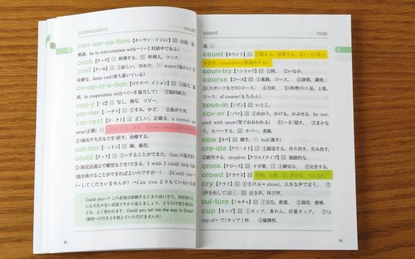 Immagine prodotto NT Cutter Memoc Roll Tape Tipo di film