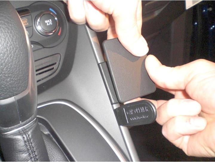 Produktbild Brodit 854796 ProClip Ford Kuga 13-19