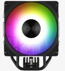 Actual product image AeroCool Rime 4 Dual (120 mm)