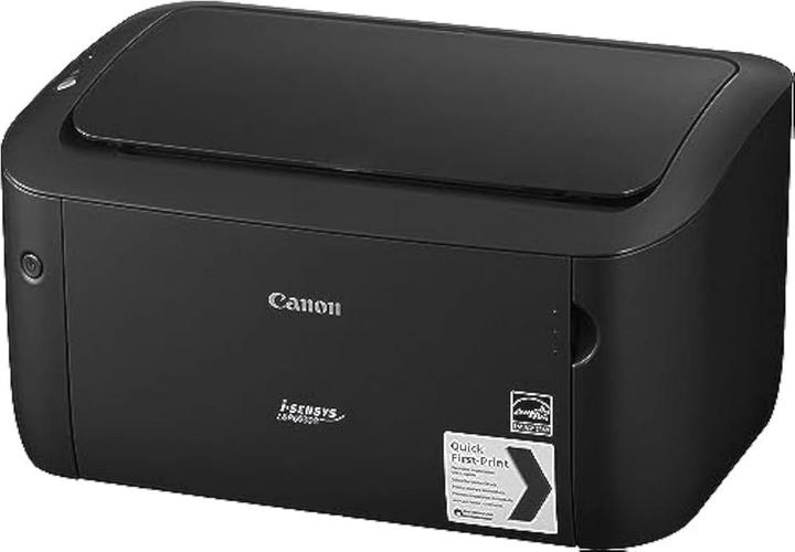 Actual product image Canon Lbp6030b (Laser, Black and white)