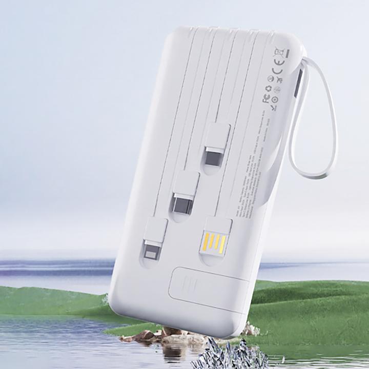 Actual product image Dudao K11 10000mAh Powerbank mit integrierten Kabeln - Weiss (10000 mAh, 10 W)