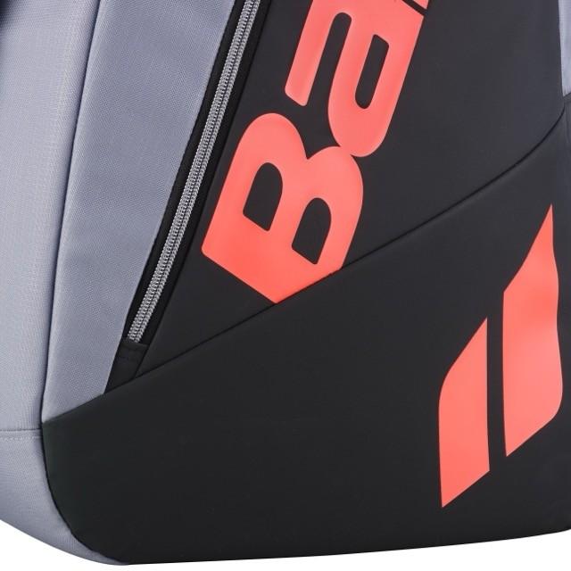 Immagine prodotto Babolat Pure Strike 2025 Schlägertasche 9er (9R)