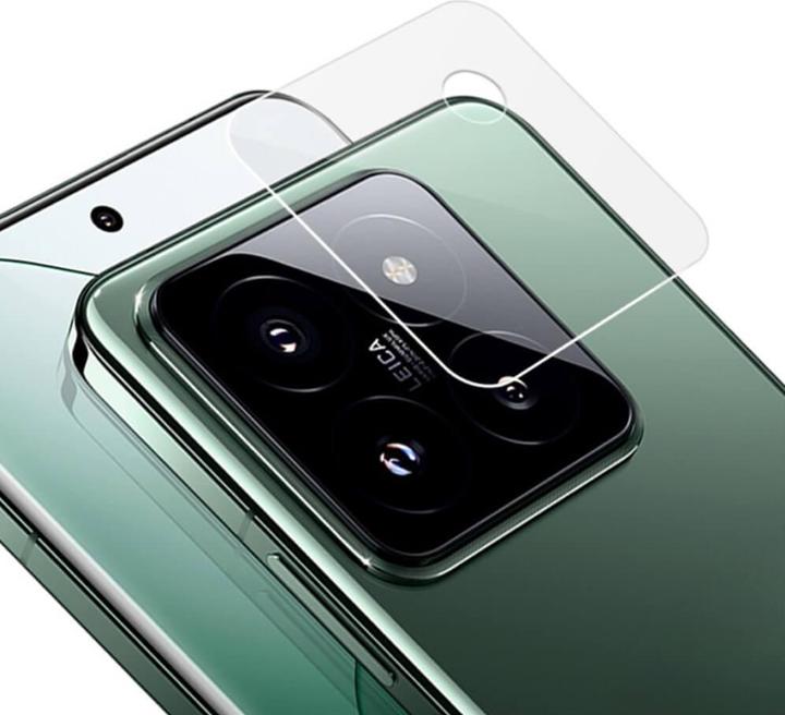 Immagine prodotto Imak Xiaomi 14 Pro - Fotocamera in vetro blindato (1 pz., Xiaomi 14 Pro)