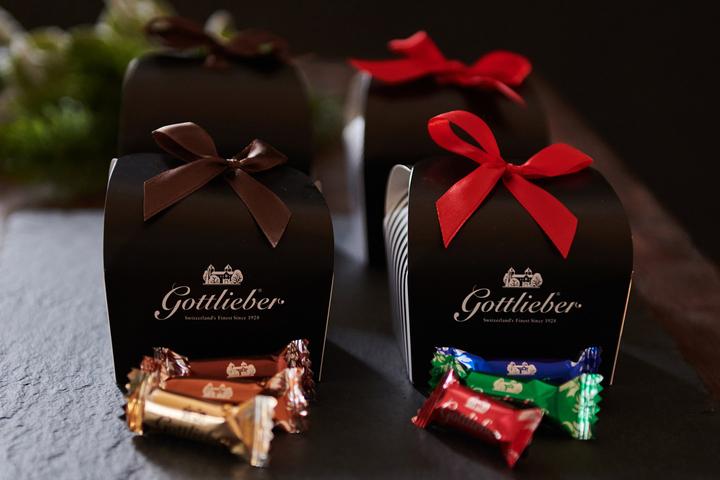 Produktbild Gottlieber Geschenkböxli Mini-Hüppen (85 g)