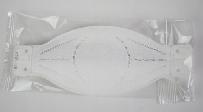 Produktbild Oxyline 200 x Faltmaske Aurora FFP3 300 NR D faltbar - 20x10 x1 Masken (FFP3, 20 x)