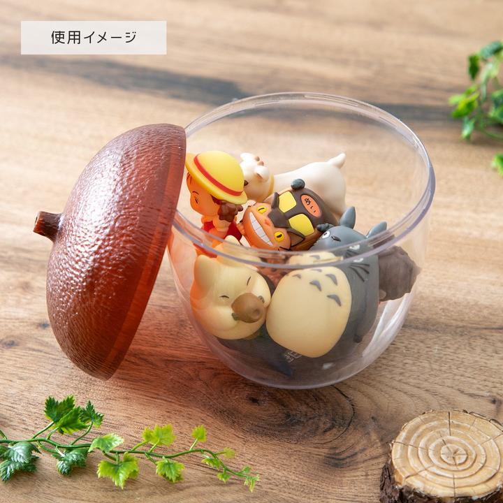 Immagine prodotto Acorn Dose Mittelbraun