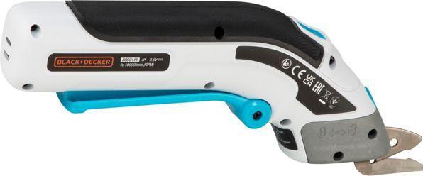 Immagine prodotto Black & Decker BCSC115-XJ (23.60 cm)