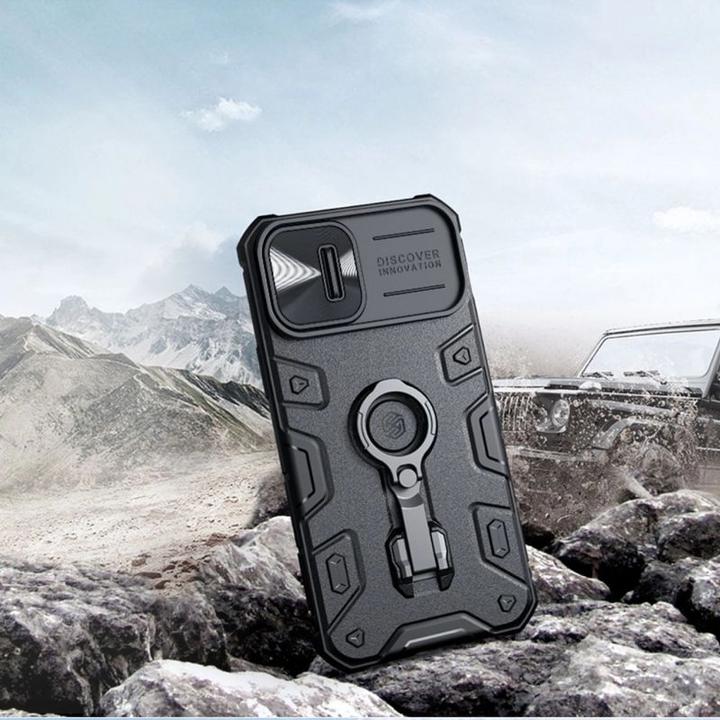 Actual product image Nillkin CamShield Armor Pro Magnetic Case for iPhone 14 Plus MagSafe Armored Cover Stand Ring Black (Apple iPhone 14 Plus)