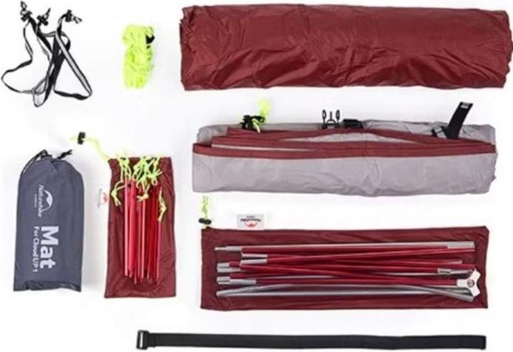 Produktbild Naturehike Cloud up 3 ultraleichtes Zelt für 3 PersonenHellgrau (Vorzelt, 2.12 kg, 3 Personen)
