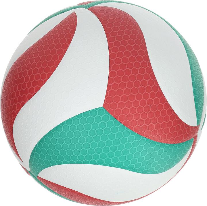 Produktbild Molten Europe Volleyball Flistatec (Grösse: 5, Farbe: 001 weiss/rot/grün) (5)