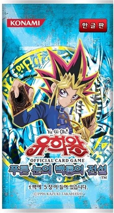 Image du produit Yu-Gi-Oh Legends Of Blue Eyes White Dragon Booster Pack (Coréen, Pack de boosters)