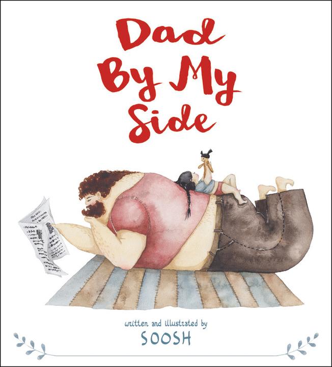 Produktbild Dad by My Side (Englisch, 2018)