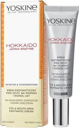 Yoskine Hokkaido Eye Cream 15ml - Nourishing Eye Care (Eye Care Cream, 15 ml, Day)