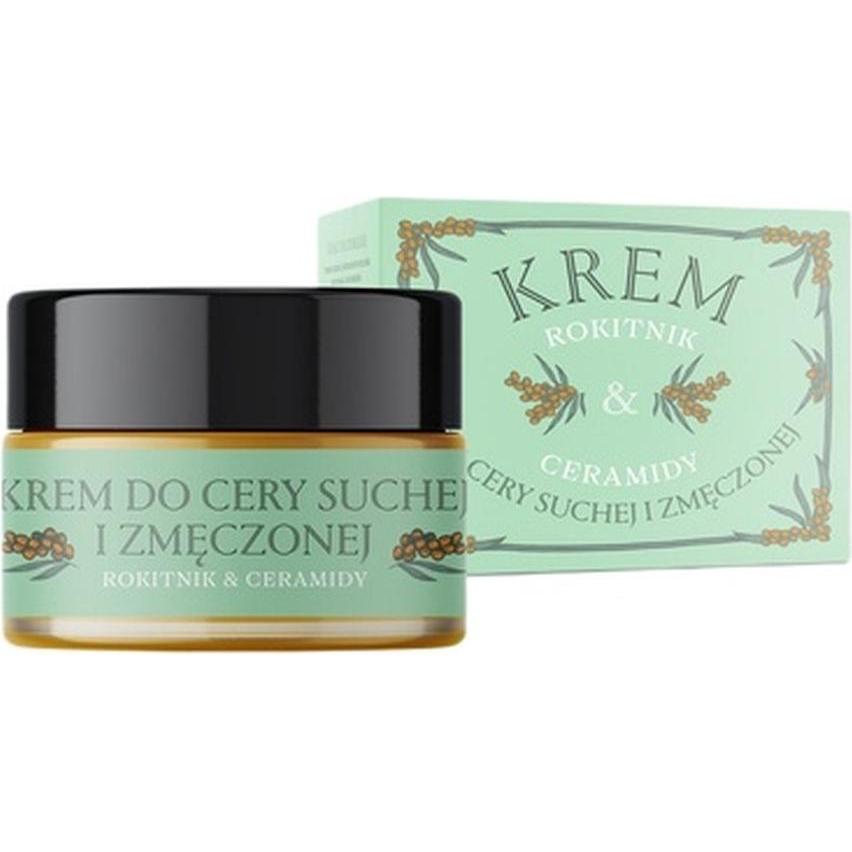 Jozka, Crema viso, Krem do cery suchej i zmęczonej 50ml (50 ml, Crema da giorno)