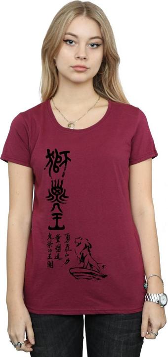 Produktbild Disney The Lion King Pride Rock Calligraphy TShirt (M)