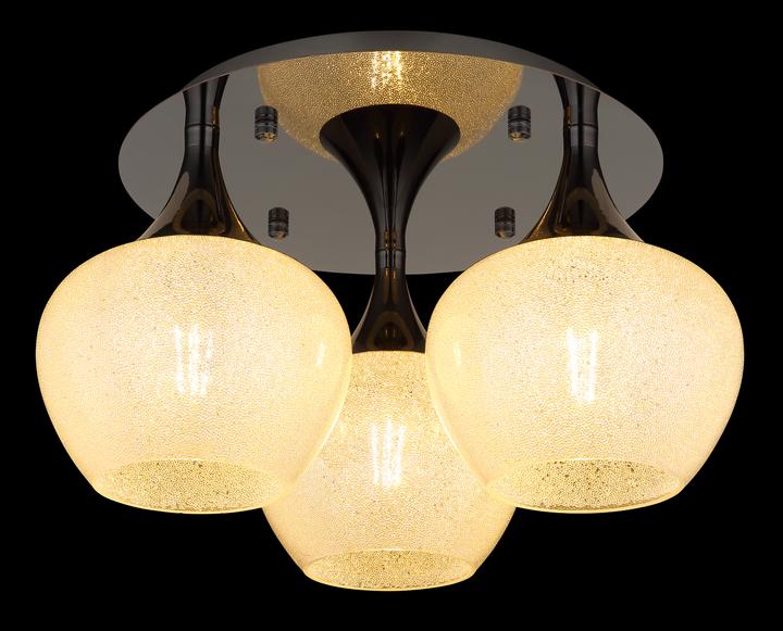 Actual product image Globo Maxy (E27)