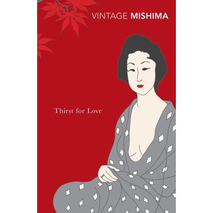 Artikeltemplate, Belletristik von Yukio Mishima