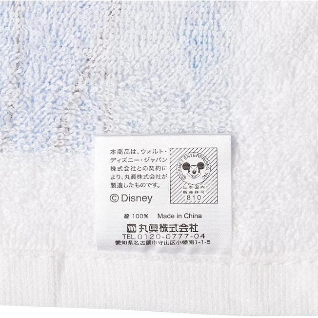 Image du produit Disney La Reine des Glaces Serviette 2 pièces neige naturelle (30 x 30 cm)