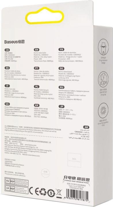 Produktbild Baseus USB-C cable for Lightning Glimmer Series, 20W, 2m (Black) (2 m, USB 2.0, 20 W)