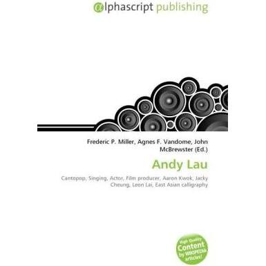 Andy Lau, Fachbücher