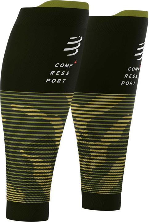 Actual product image Compressport R2V2 (30, 32, 34)
