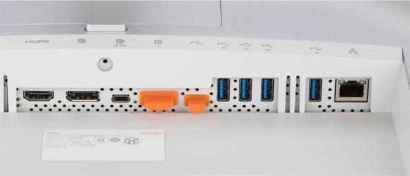 Produktbild Dell UltraSharp U3223QZ (3840 x 2160 Pixel, 32")