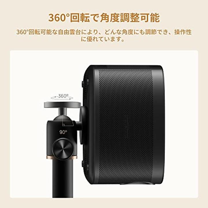 Actual product image XGIMI X-Floor tripod (Ground)