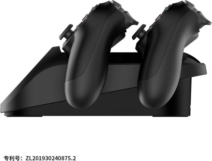Produktbild iPega PG-9180 Dual Docking Station for PS4 Gaming Controller (black) (PS4)