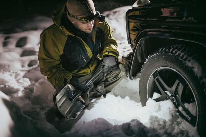 Produktbild Fiskars Schaufel mit Fusstrittplatte