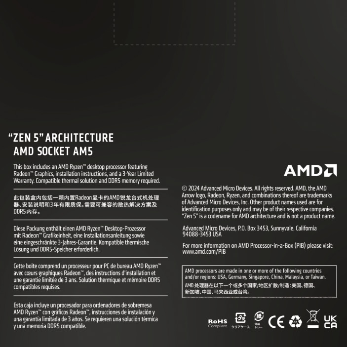 Produktbild AMD Ryzen 5 9600X (AM5, 3.90 GHz, 6 -Core)