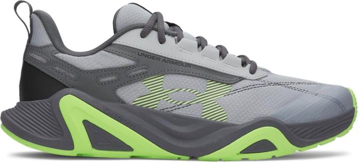 Actual product image Under Armour UA Charged Commit TR 5 (45.5)