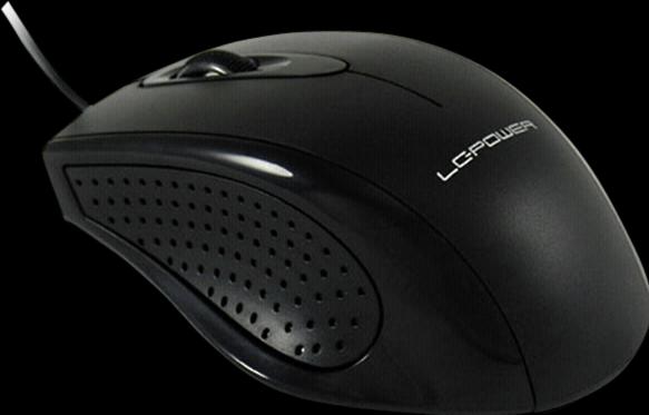 Actual product image LC-Power m710B (Cable)