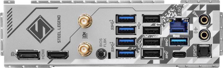 Actual product image AsRock B650 STEEL LEGEND WiFi White ATX AM5 retail (AM5, AMD B650, ATX)