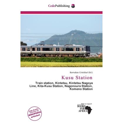 Kusu Station, Ratgeber