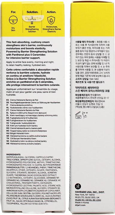 Image du produit Dr. Jart+ Ceramidin (50 ml, Crème 24h, Jusqu'à SPF 10)