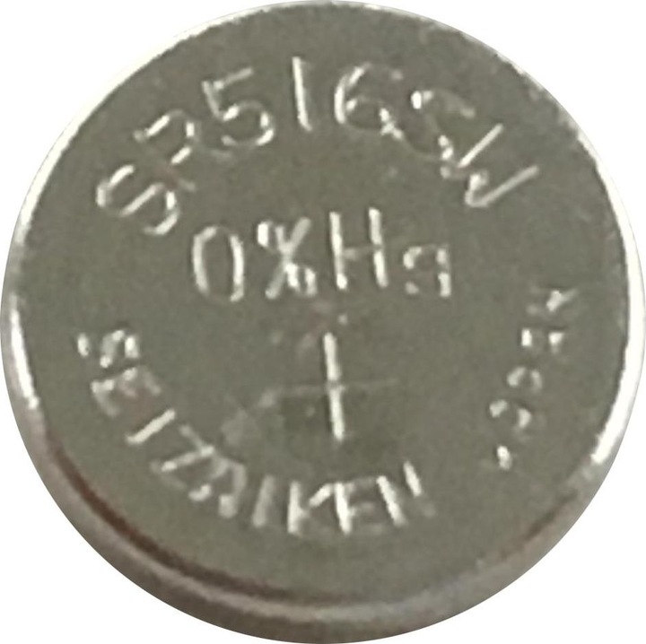 Actual product image Seiko 317 / SR516SW - 10 button cells (10 pcs., 12.50 mAh)