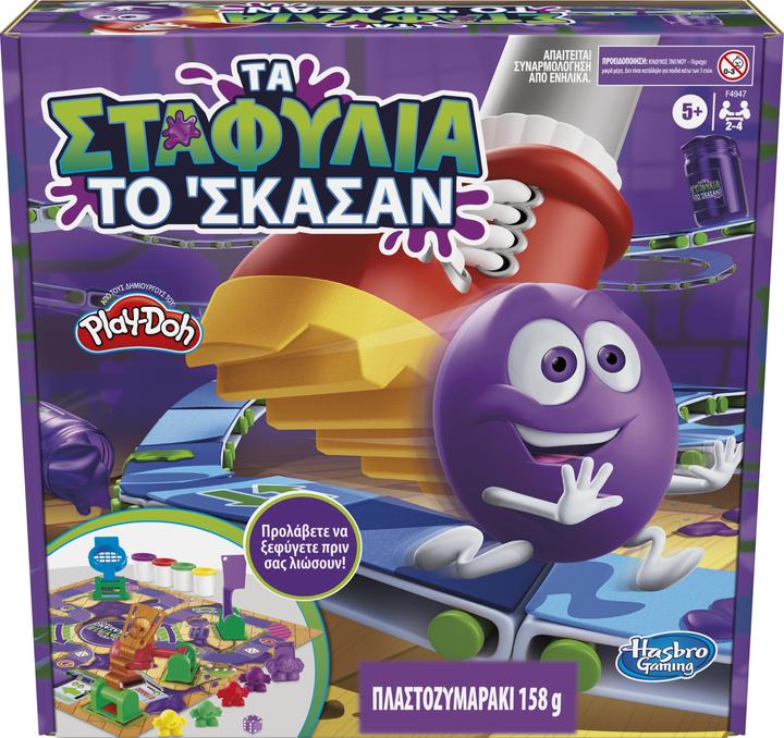 Produktbild Hasbro Gaming Taubenflucht (Griechisch, 2 - 4 Spieler)