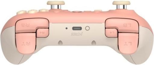 Actual product image 8bitdo Ultimate 2C Wireless (peach/light yellow, for Windows & Android) (Windows, Android)