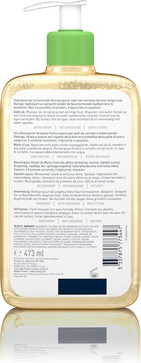 Actual product image CeraVe Moisturizing cleansing oil (Cleansing lotion, 473 ml)