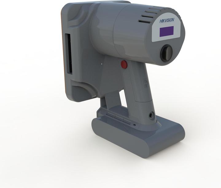 Actual product image Hikvision DS-D42MF2B