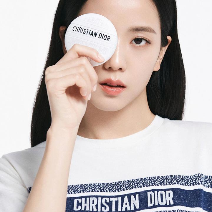 Actual product image Dior Le Baume (Body cream, 50 ml)